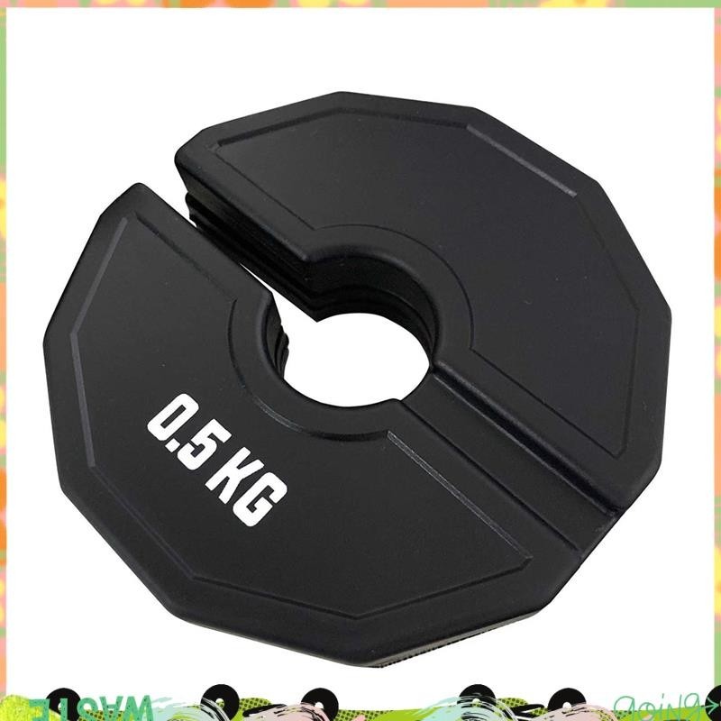 จานแบ่งน้ำหนักสำหรับดัมเบลล์ 05 กก มียางกันลื่นใช้งานได้อย่างปลอดภัย