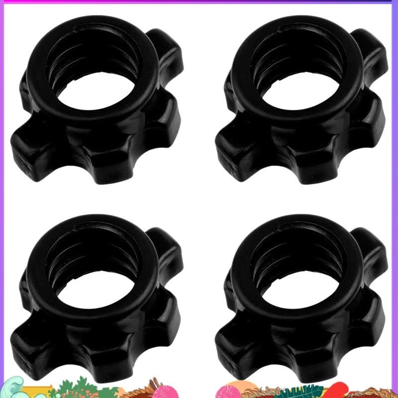 Super 4 ชิ้น Dumbbell Barbells สกรู Clamp Dumbell ยกน้าหนักอุปกรณ์ออกกาลังกายอุปกรณ์เสริม