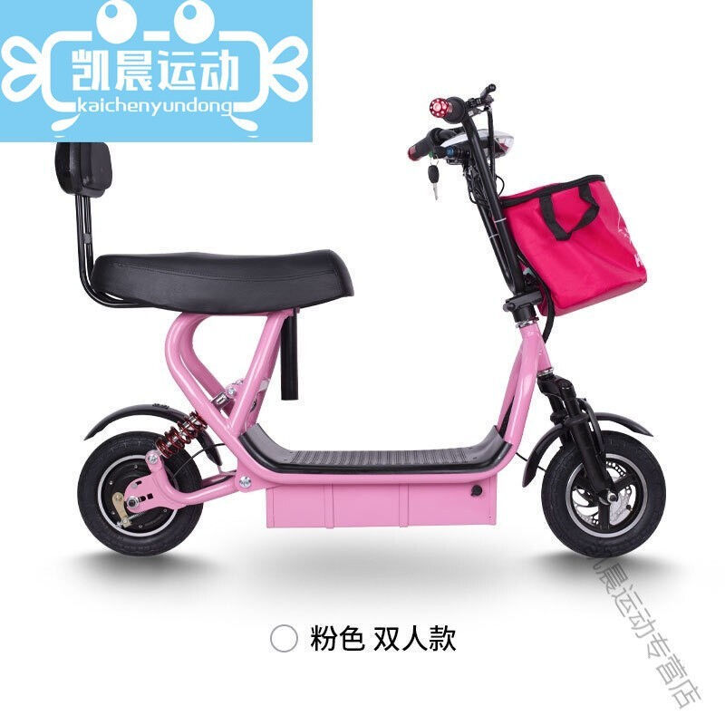 สกู๊ตเตอร์ไฟฟ้าพับได้ ขนาดกระทัดร้อย มีแบตเตอรี่ลิเธียม เหมาะสำหรับผู้ชายและผู้หญิง ลี่ซู ชุน